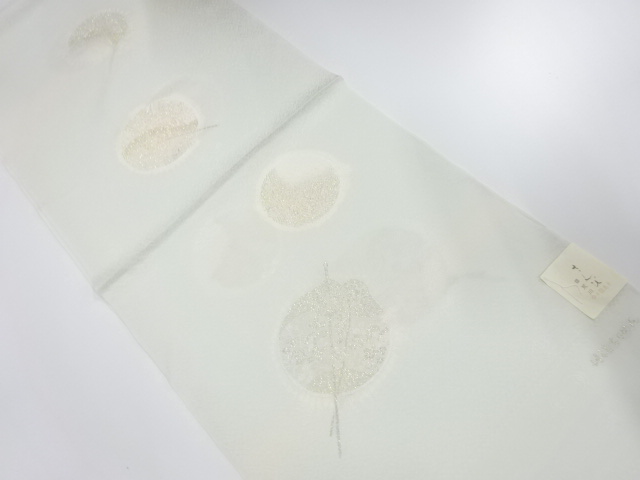 Japanese Kimono / Accessories Silk